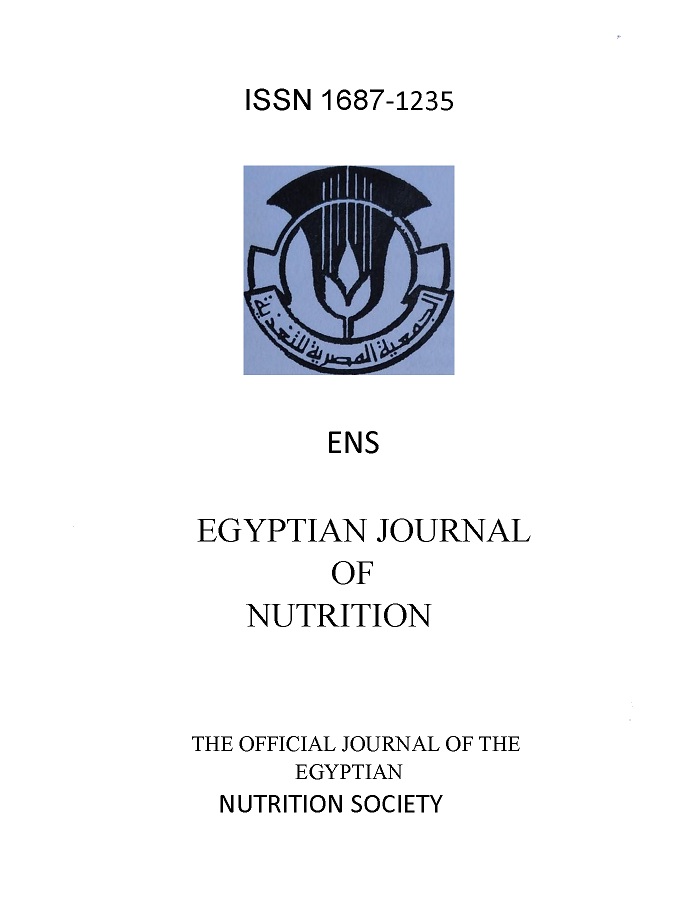 Egyptian Journal of Nutrition